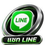 LINE